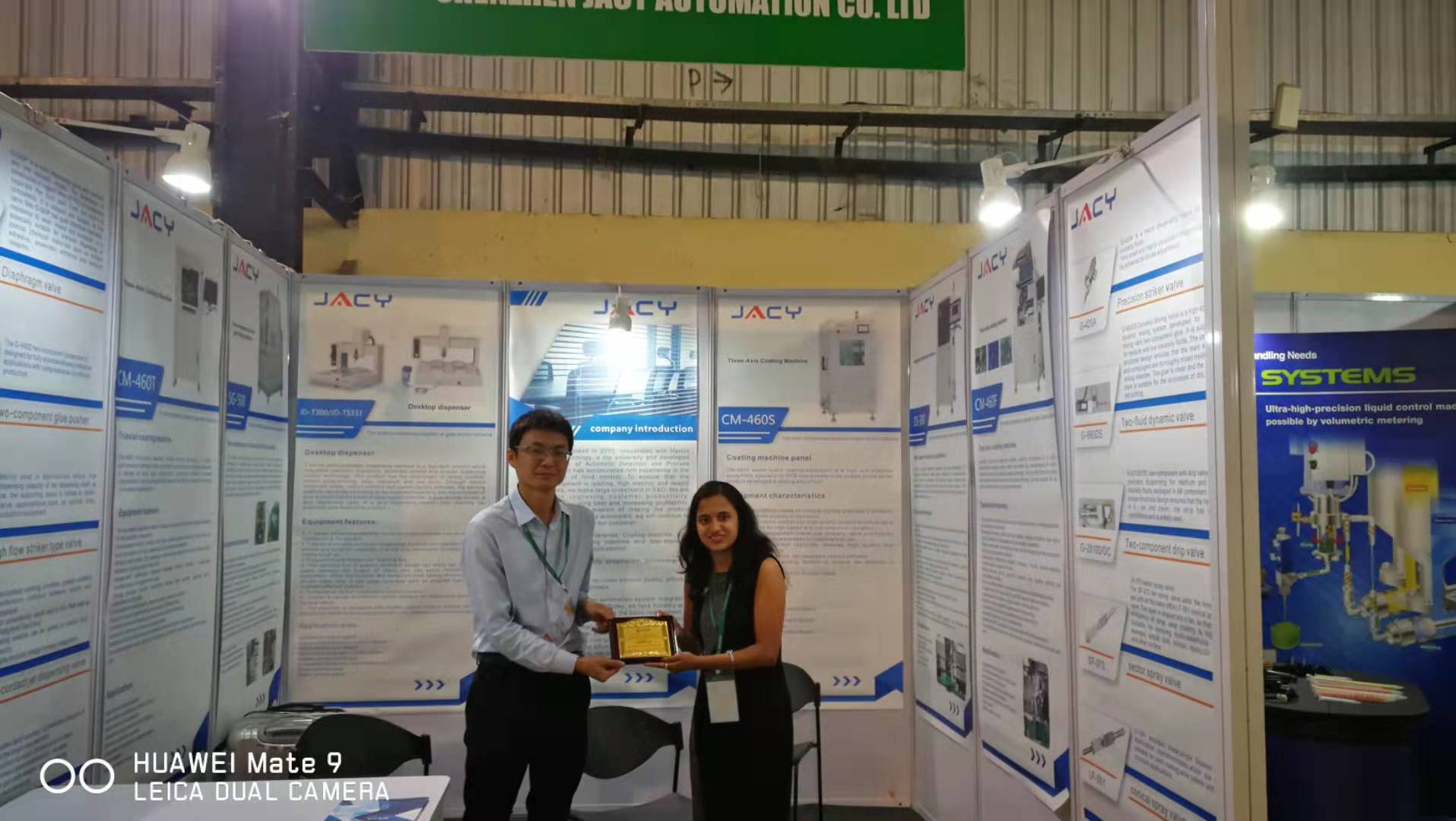   被授予“首届关于制造材料和分配技术研究展览的赞赏”荣誉证书。