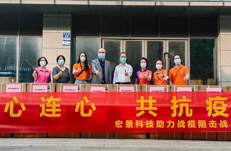 心系海珠｜ 助穗抗疫情 勇担当