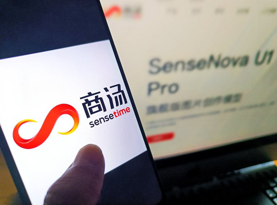 东方IC 图