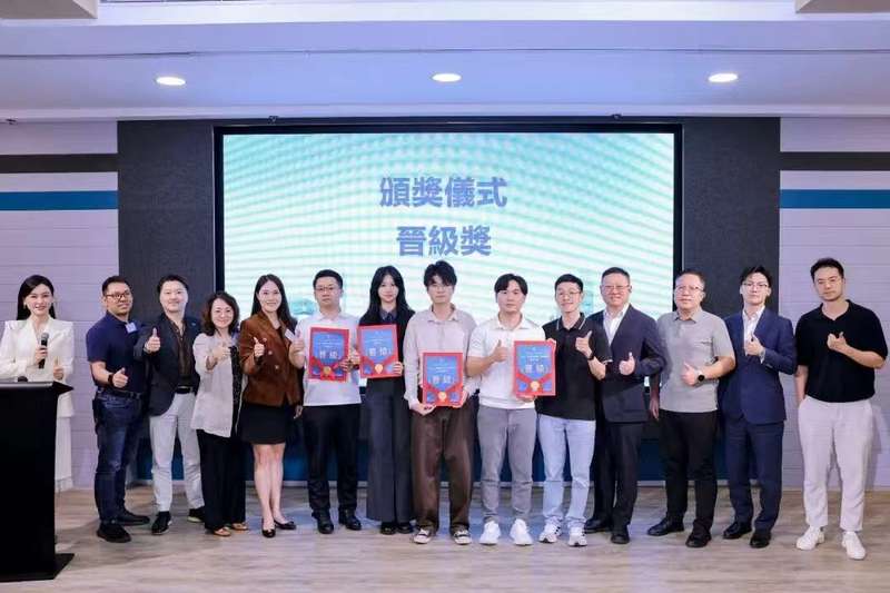 第九届“京港青创杯”香港选拔赛晋级项目颁奖仪式现场。主办方供图
